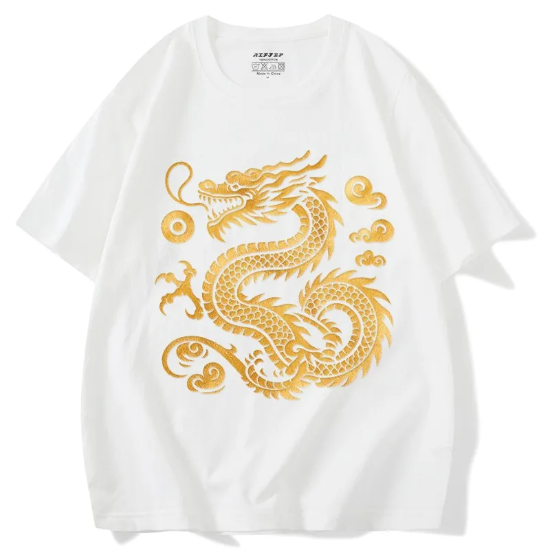 T-shirt Dragon Chinese style unisex zodiac couple cotton top